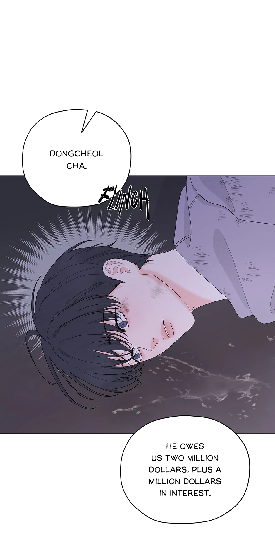 Cradle of the Tiger (Mature) [Official] - 2. Exception manhwa