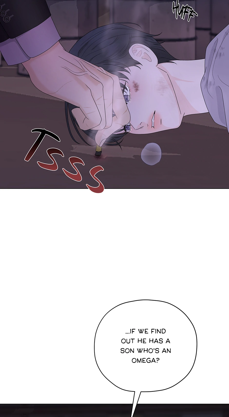 Cradle of the Tiger (Mature) [Official] - 2. Exception manhwa