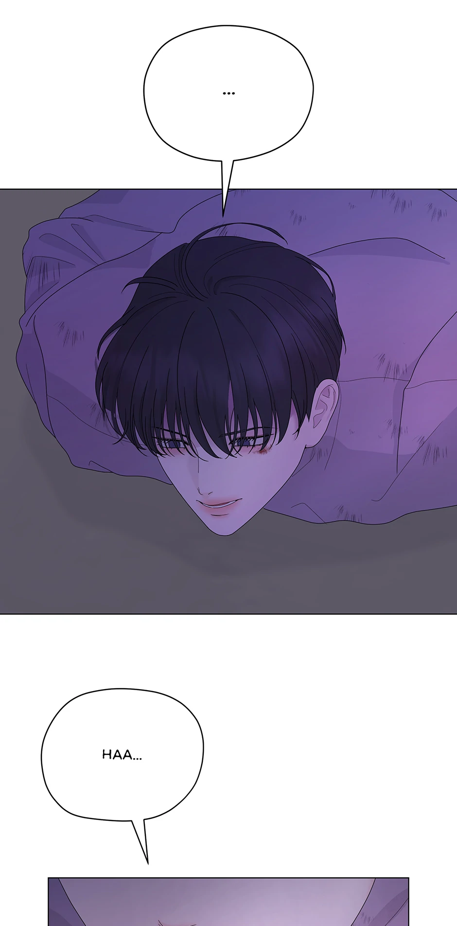 Cradle of the Tiger (Mature) [Official] - 2. Exception manhwa