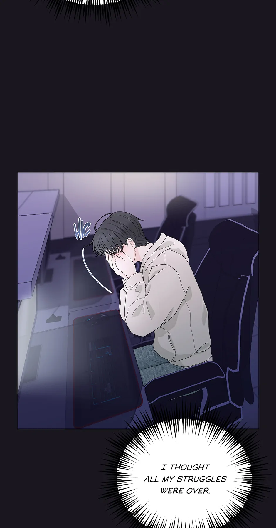 Cradle of the Tiger (Mature) [Official] - 2. Exception manhwa
