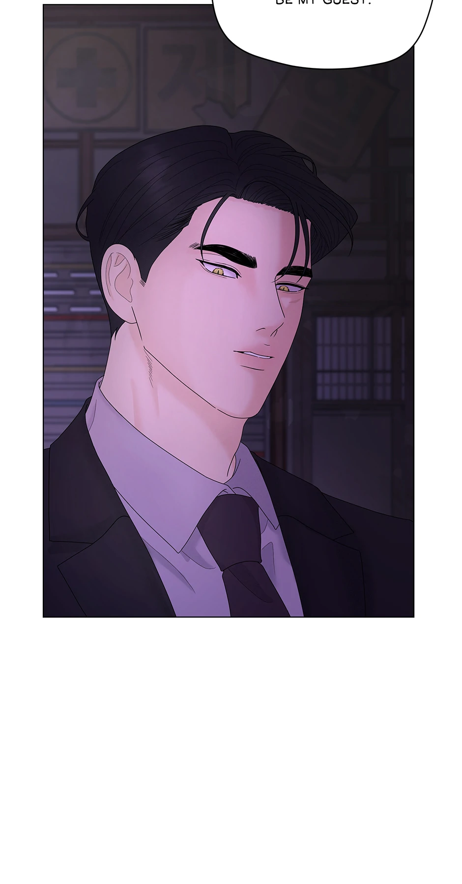 Cradle of the Tiger (Mature) [Official] - 2. Exception manhwa