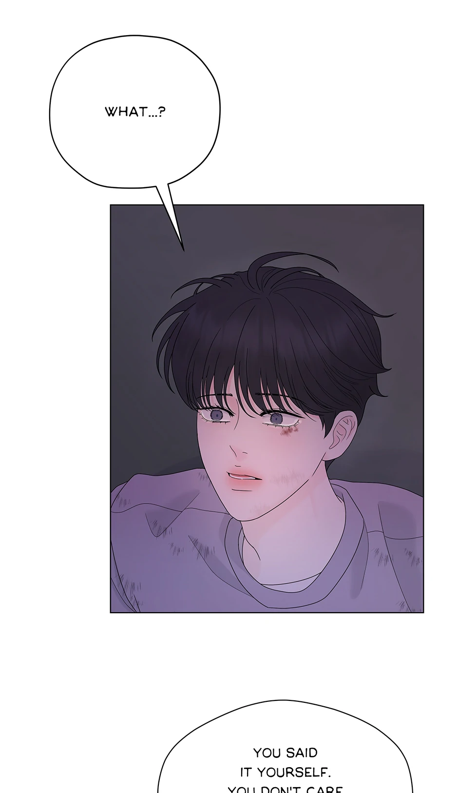Cradle of the Tiger (Mature) [Official] - 2. Exception manhwa