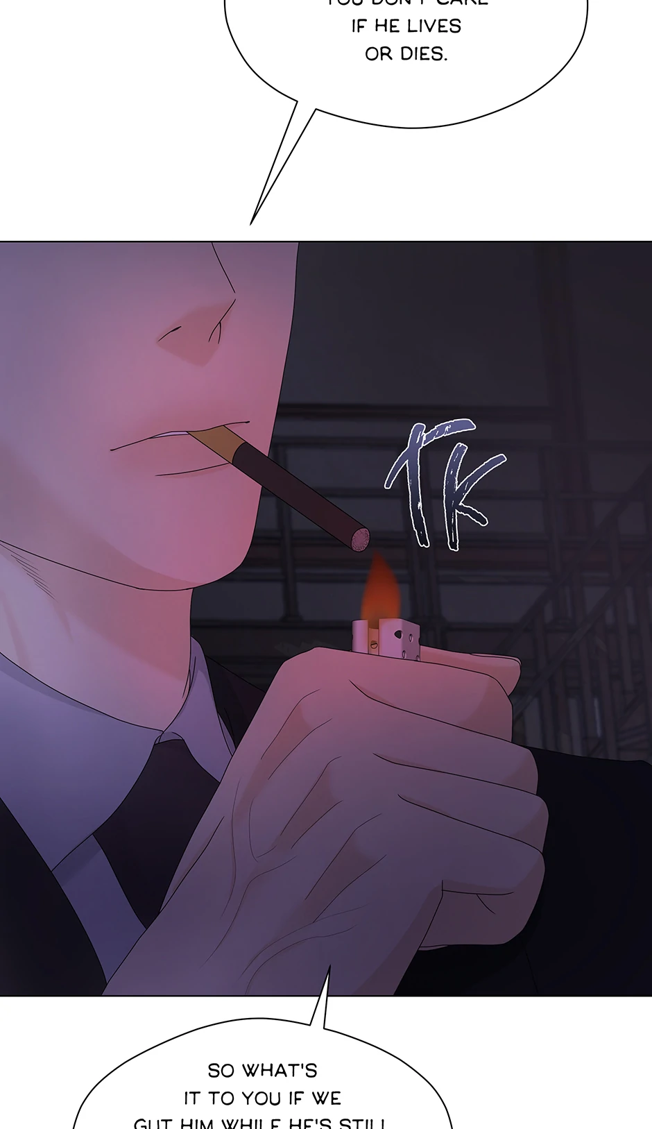Cradle of the Tiger (Mature) [Official] - 2. Exception manhwa