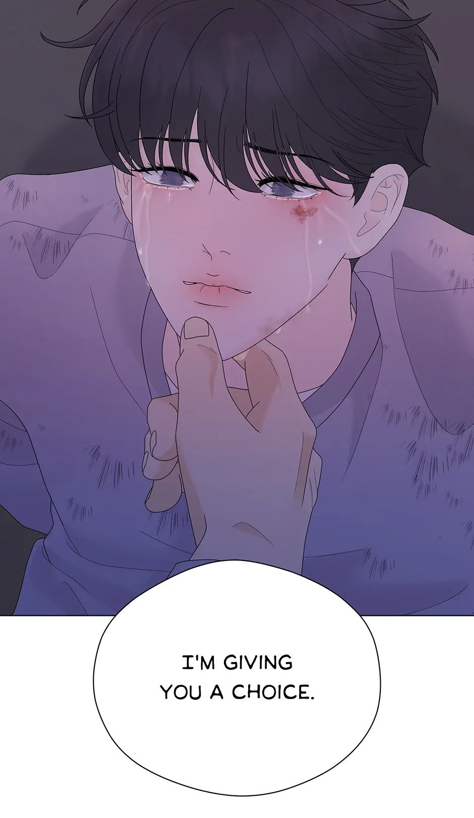 Cradle of the Tiger (Mature) [Official] - 2. Exception manhwa