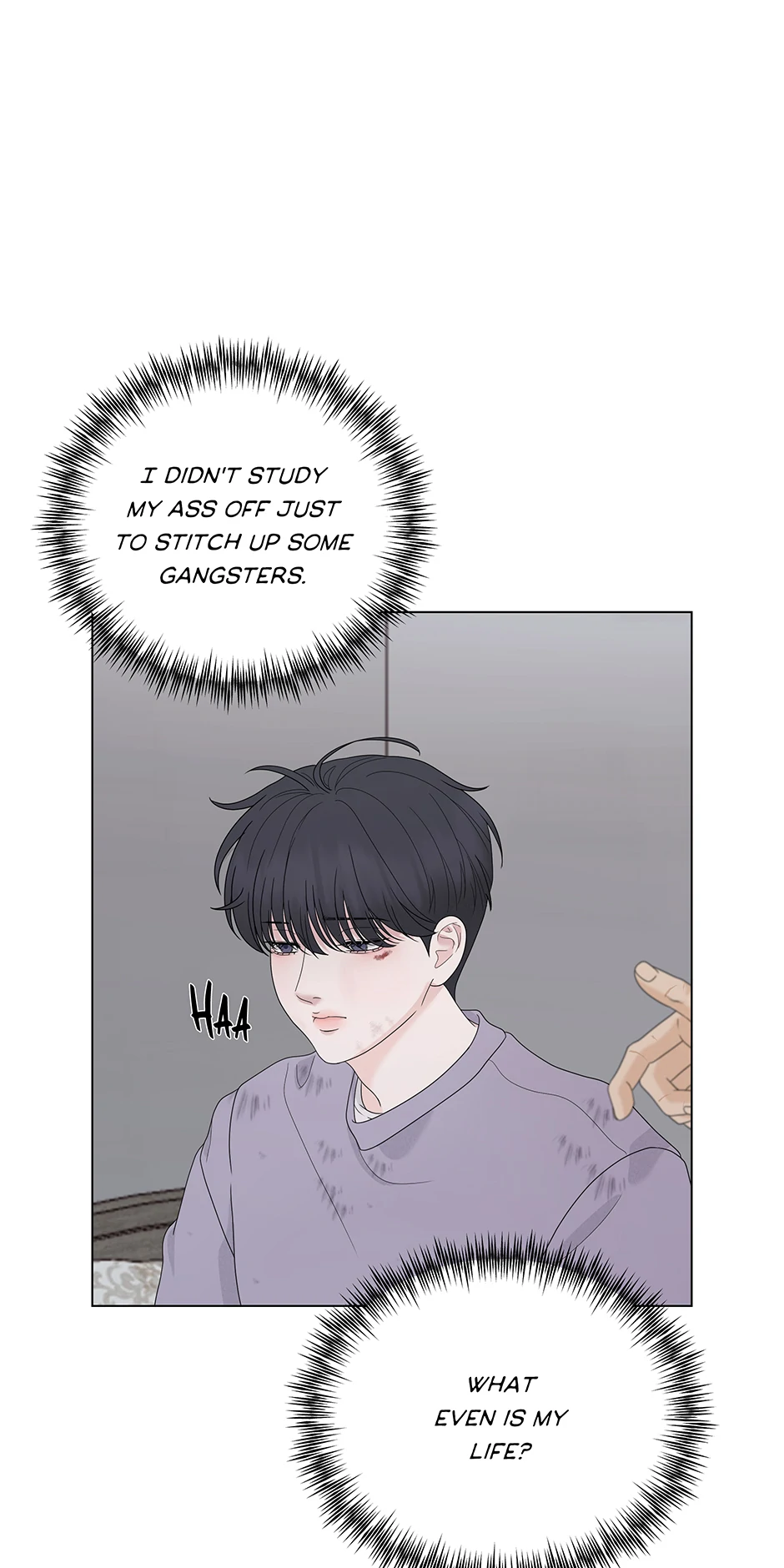 Cradle of the Tiger (Mature) [Official] - 2. Exception manhwa