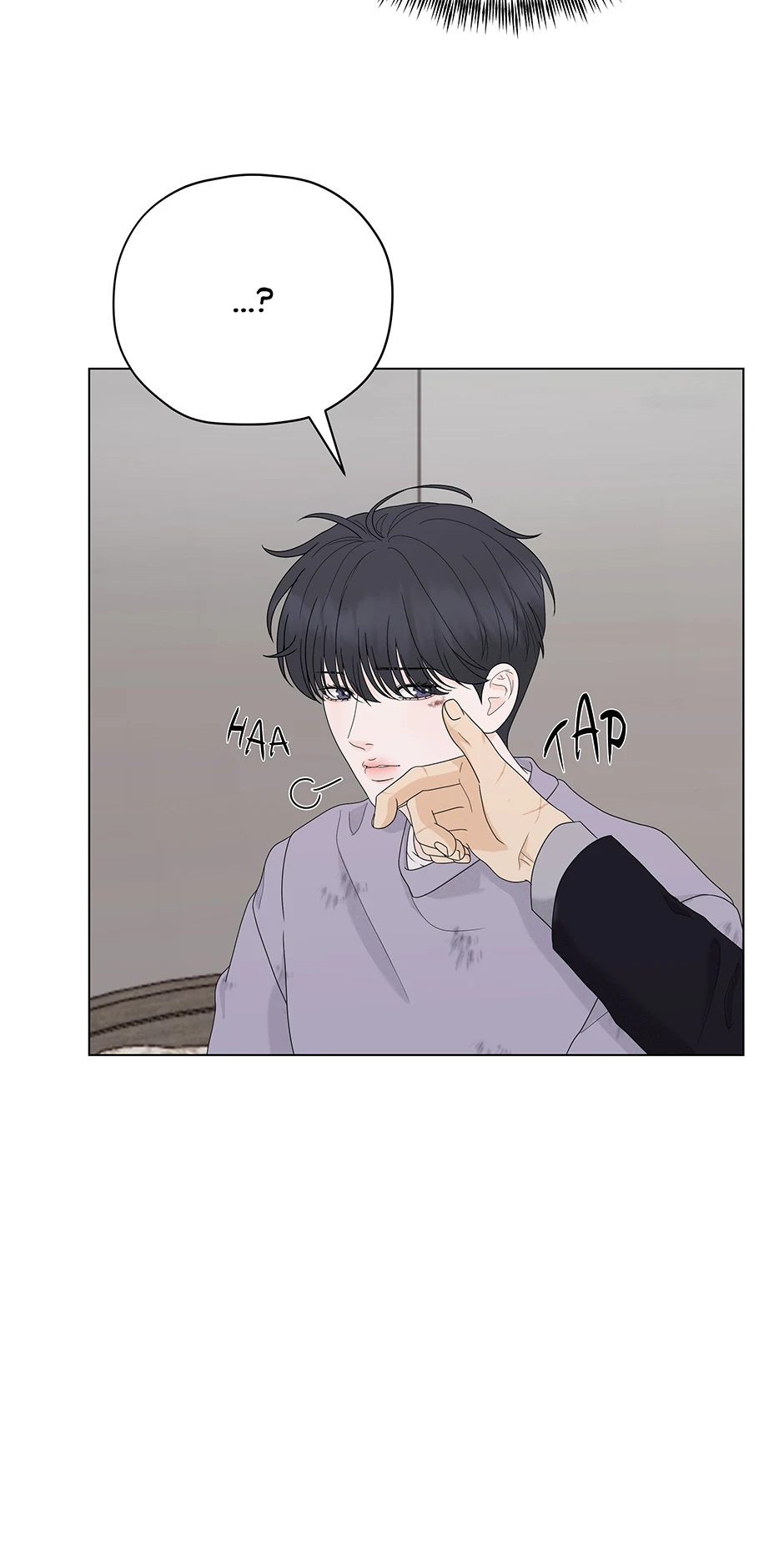 Cradle of the Tiger (Mature) [Official] - 2. Exception manhwa