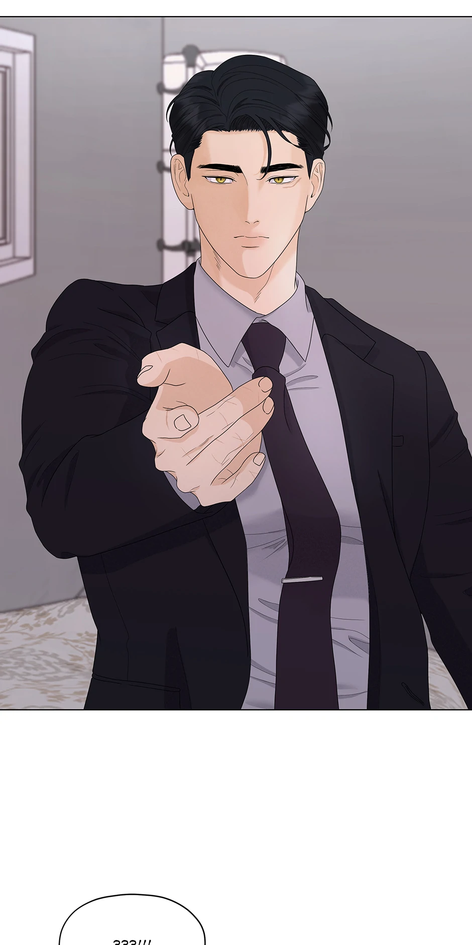 Cradle of the Tiger (Mature) [Official] - 2. Exception manhwa