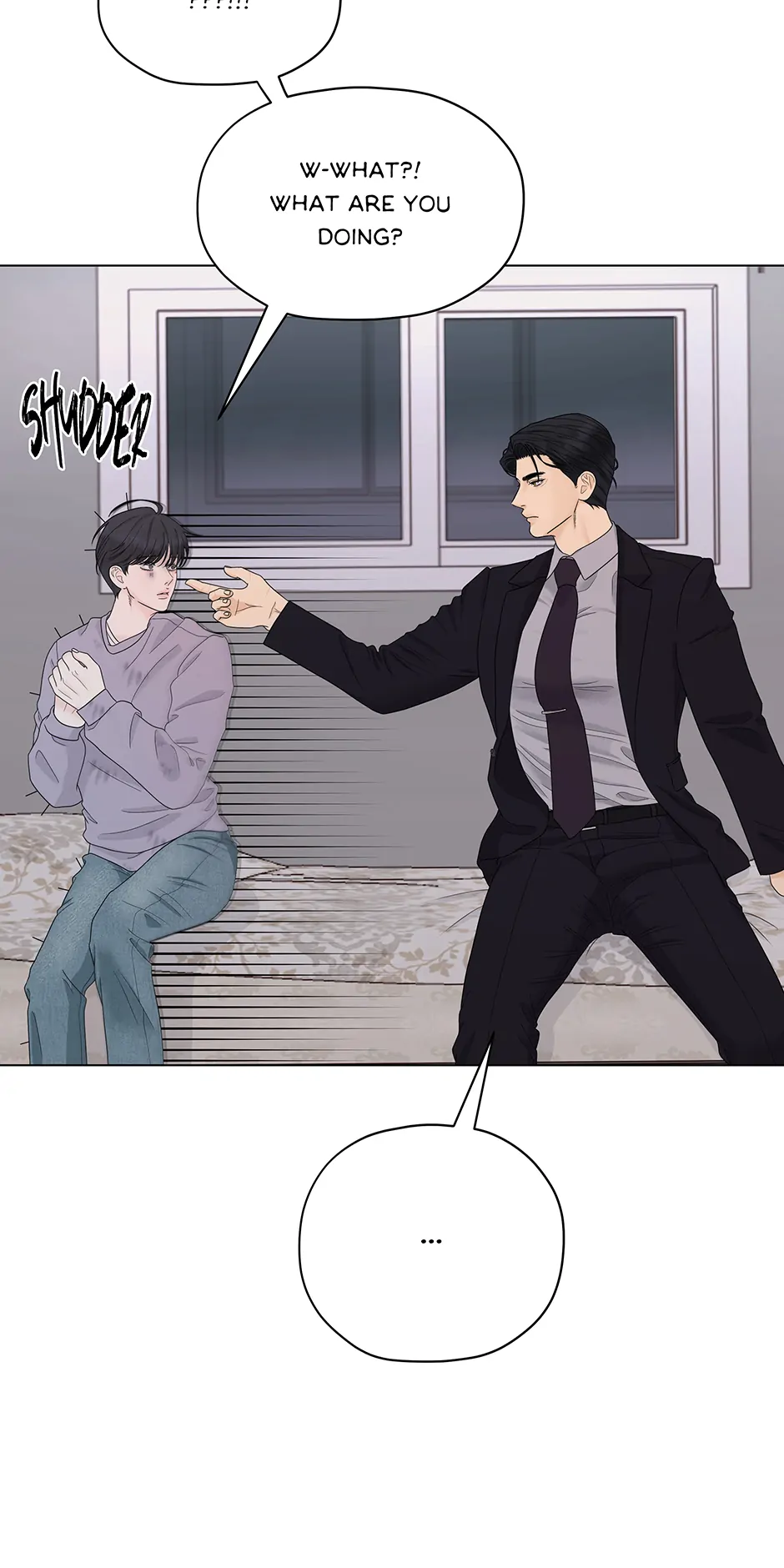 Cradle of the Tiger (Mature) [Official] - 2. Exception manhwa