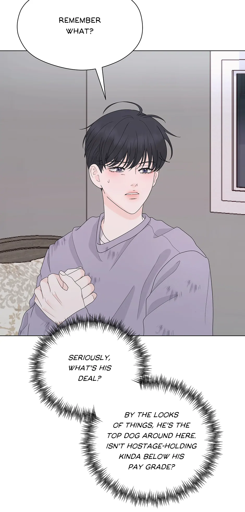 Cradle of the Tiger (Mature) [Official] - 2. Exception manhwa
