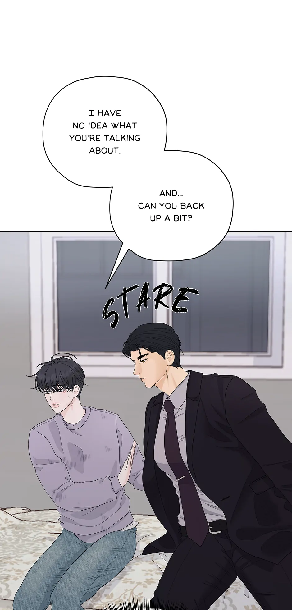 Cradle of the Tiger (Mature) [Official] - 2. Exception manhwa