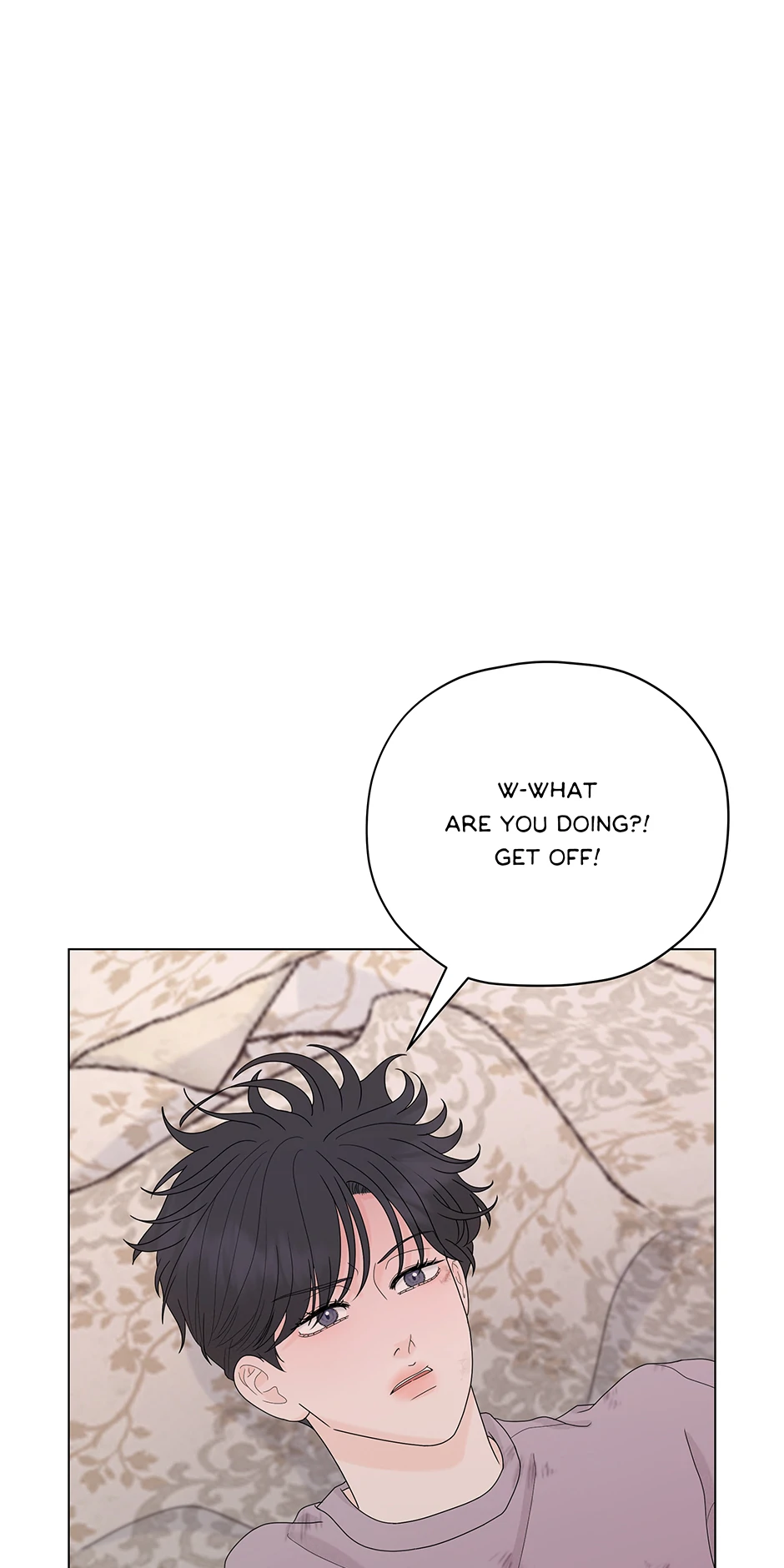 Cradle of the Tiger (Mature) [Official] - 2. Exception manhwa