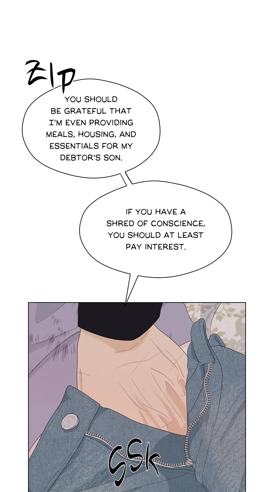 Cradle of the Tiger (Mature) [Official] - 2. Exception manhwa