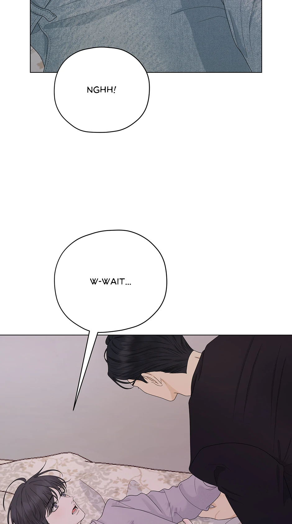 Cradle of the Tiger (Mature) [Official] - 2. Exception manhwa