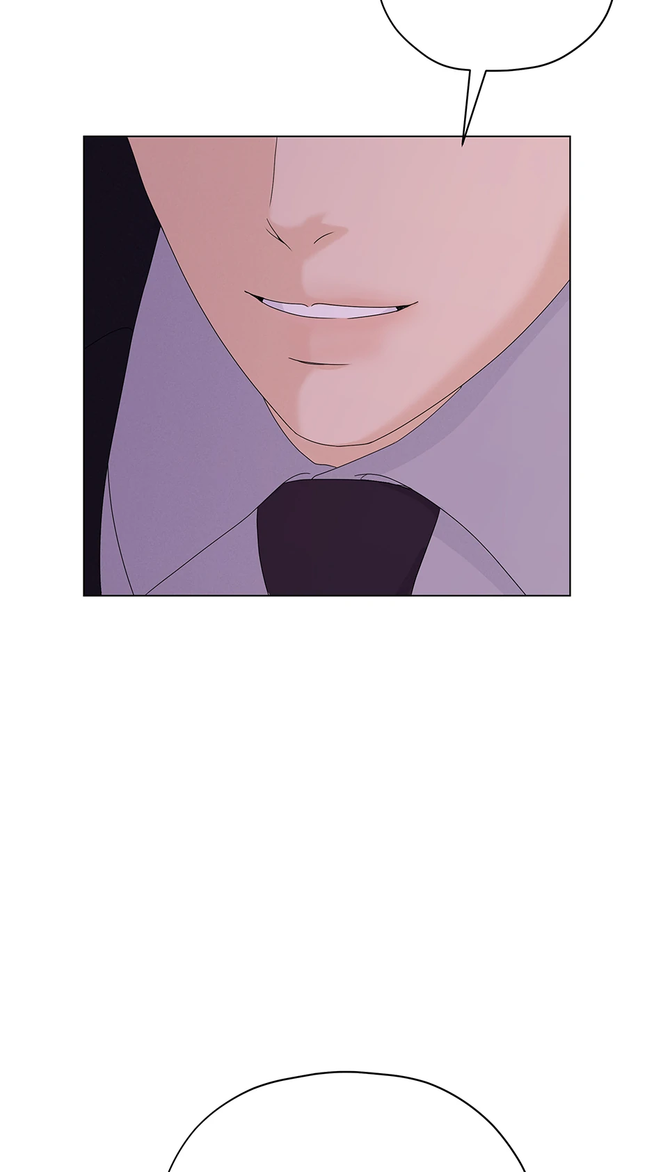 Cradle of the Tiger (Mature) [Official] - 2. Exception manhwa
