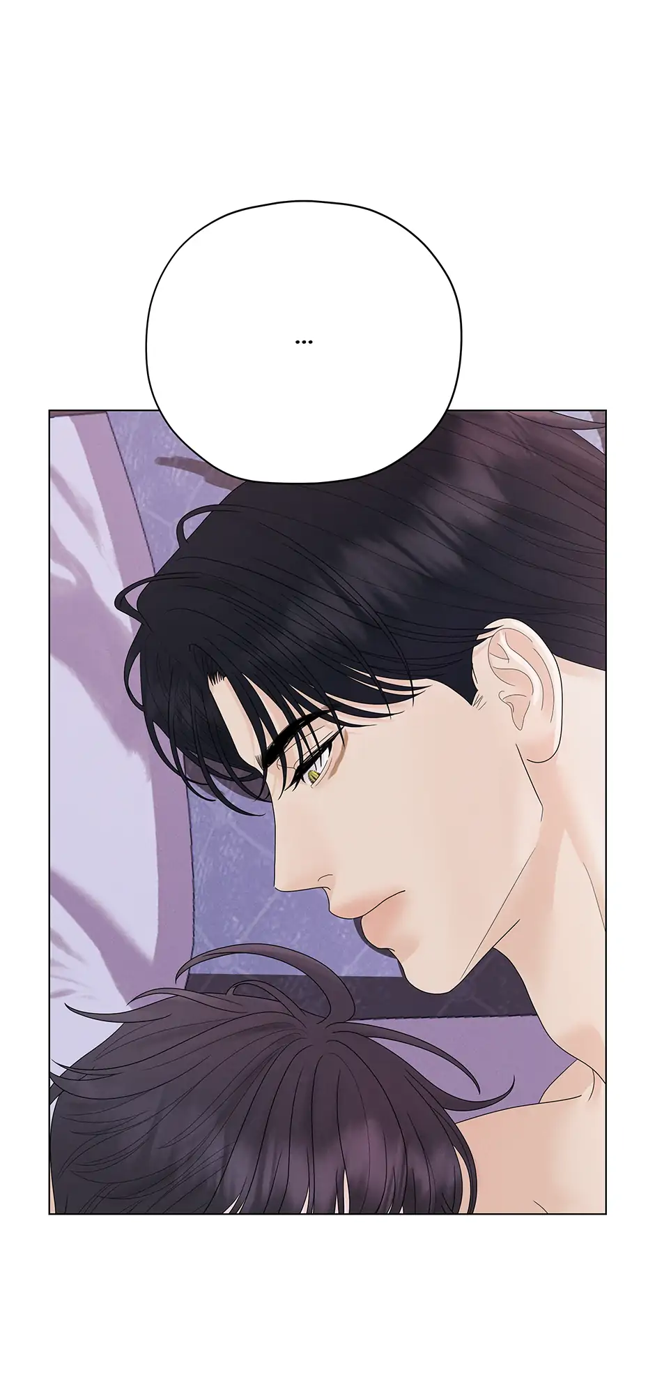 Cradle of the Tiger (Mature) [Official] - 20. Worth It manhwa