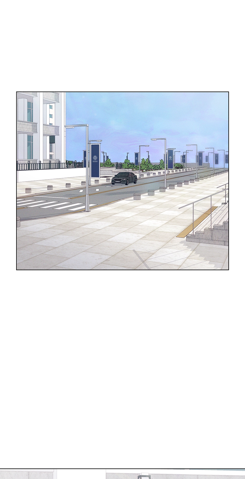 Cradle of the Tiger (Mature) [Official] - 21. Root of My Worries manhwa