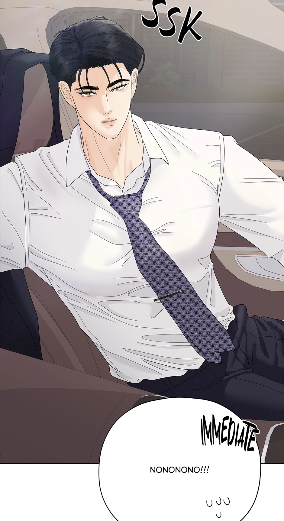 Cradle of the Tiger (Mature) [Official] - 21. Root of My Worries manhwa
