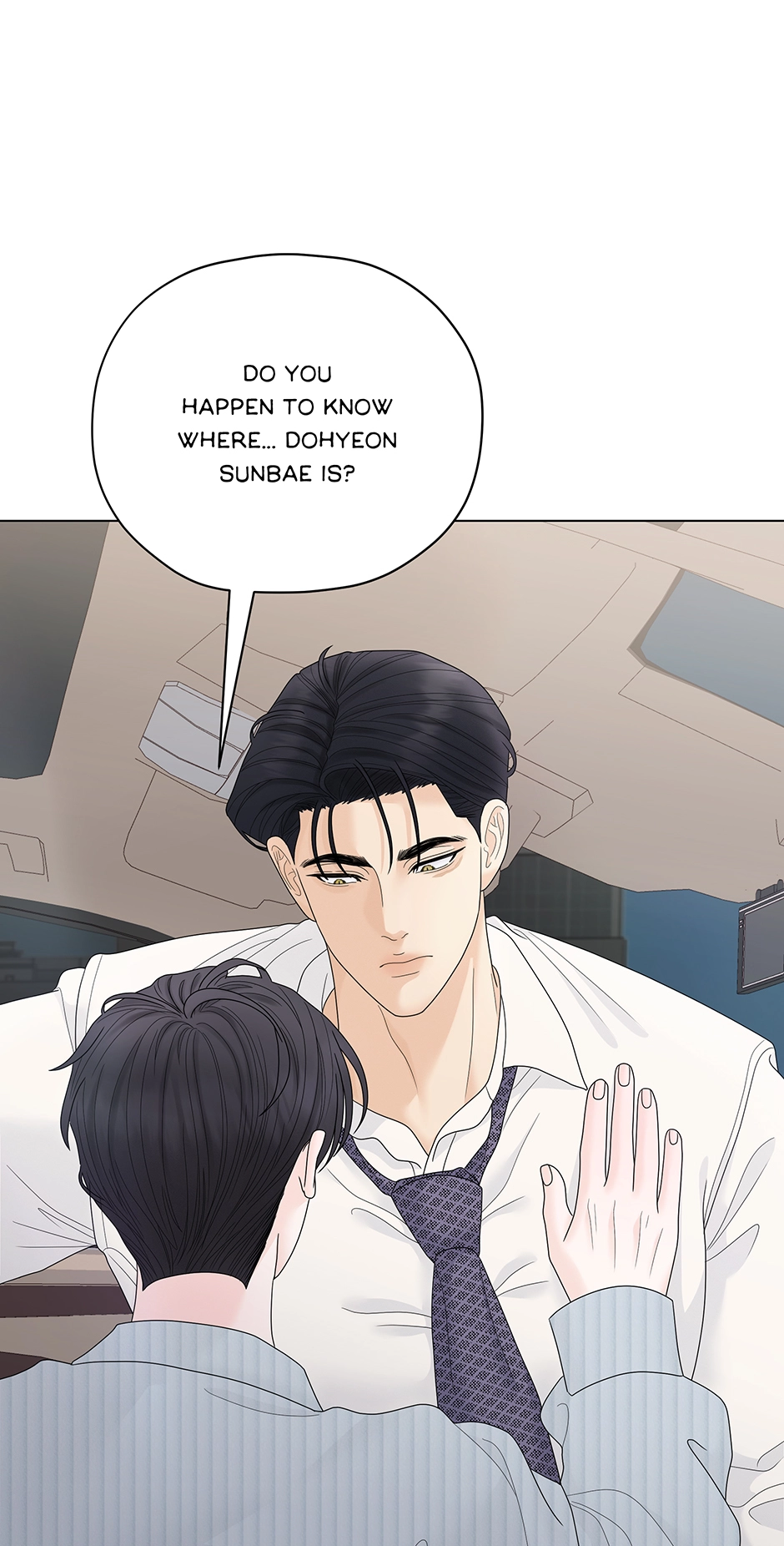 Cradle of the Tiger (Mature) [Official] - 21. Root of My Worries manhwa