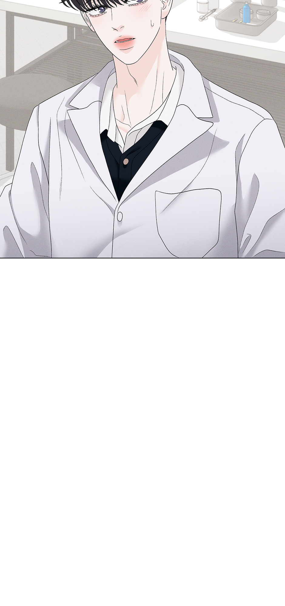 Cradle of the Tiger (Mature) [Official] - 22. Nice manhwa