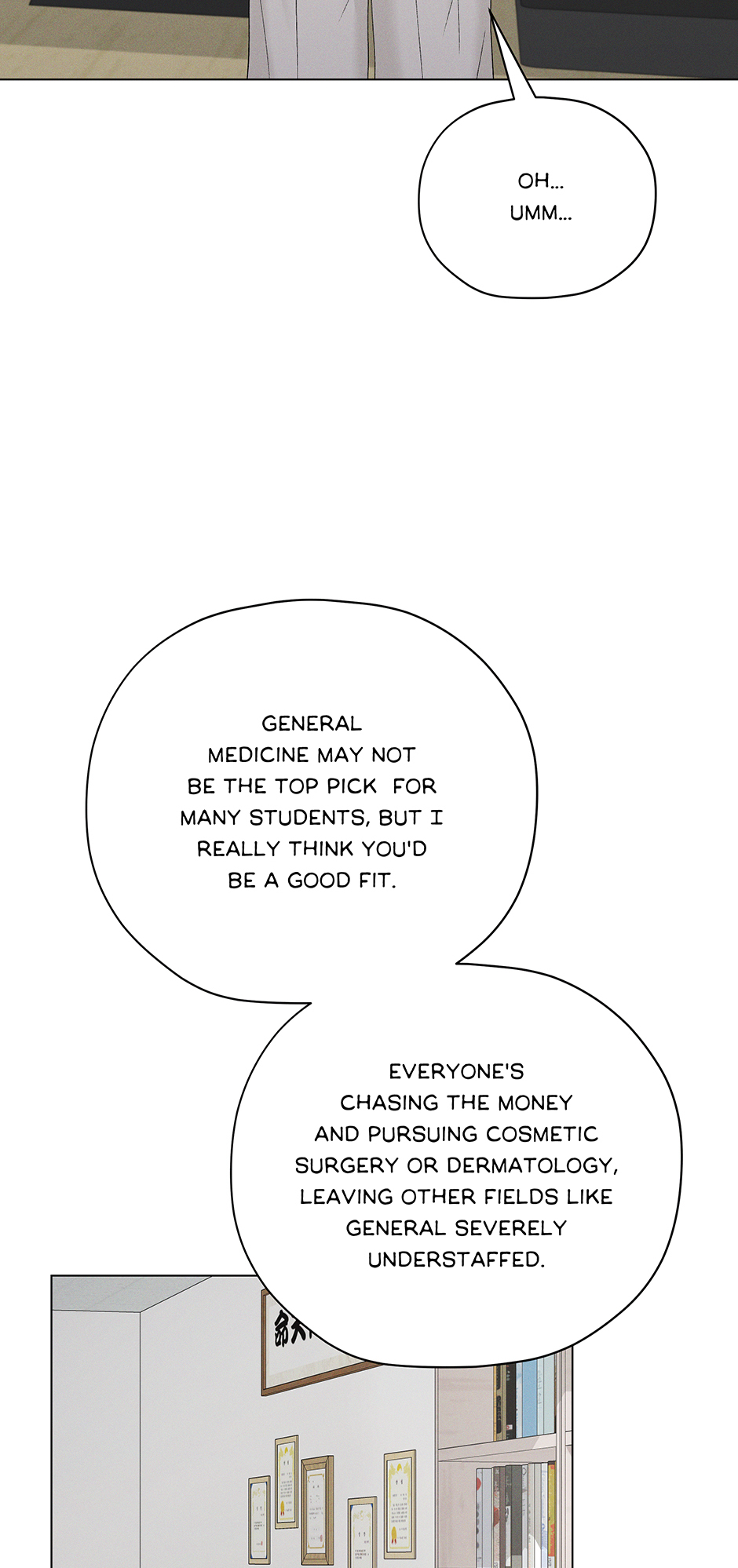 Cradle of the Tiger (Mature) [Official] - 22. Nice manhwa