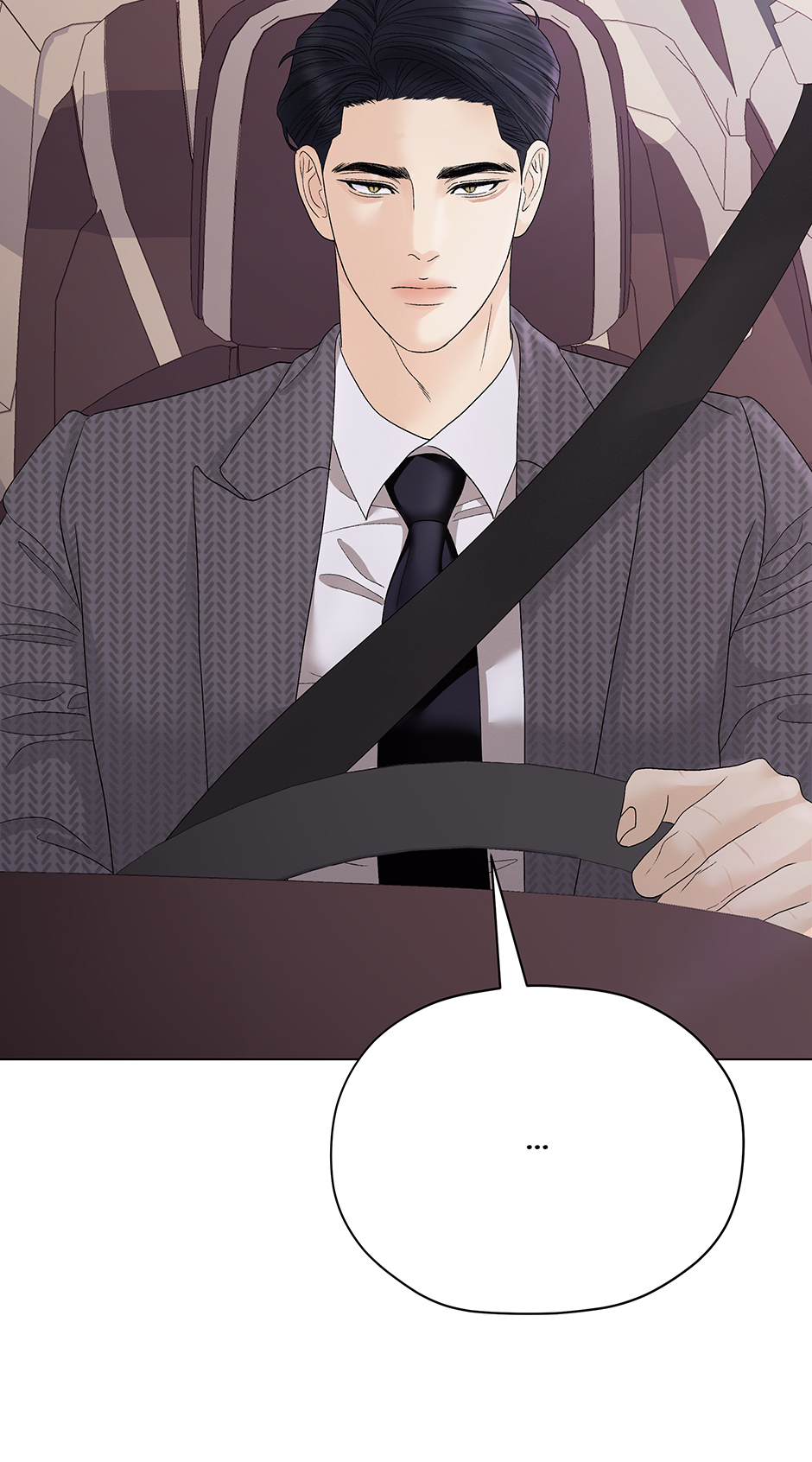 Cradle of the Tiger (Mature) [Official] - 22. Nice manhwa