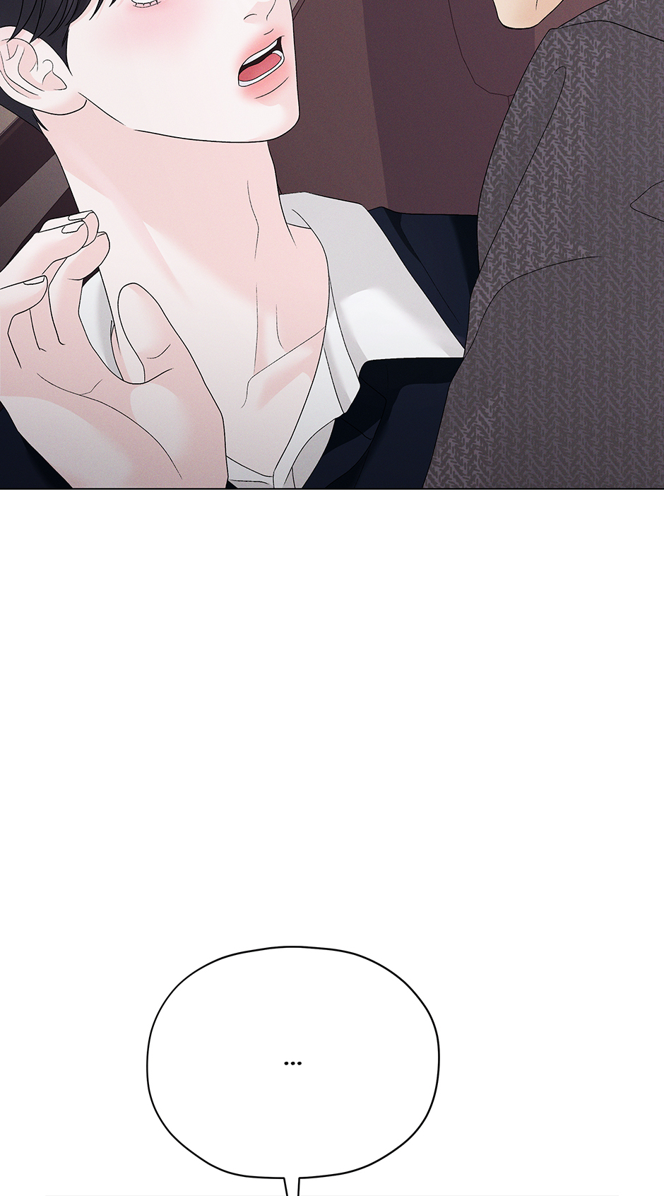 Cradle of the Tiger (Mature) [Official] - 22. Nice manhwa
