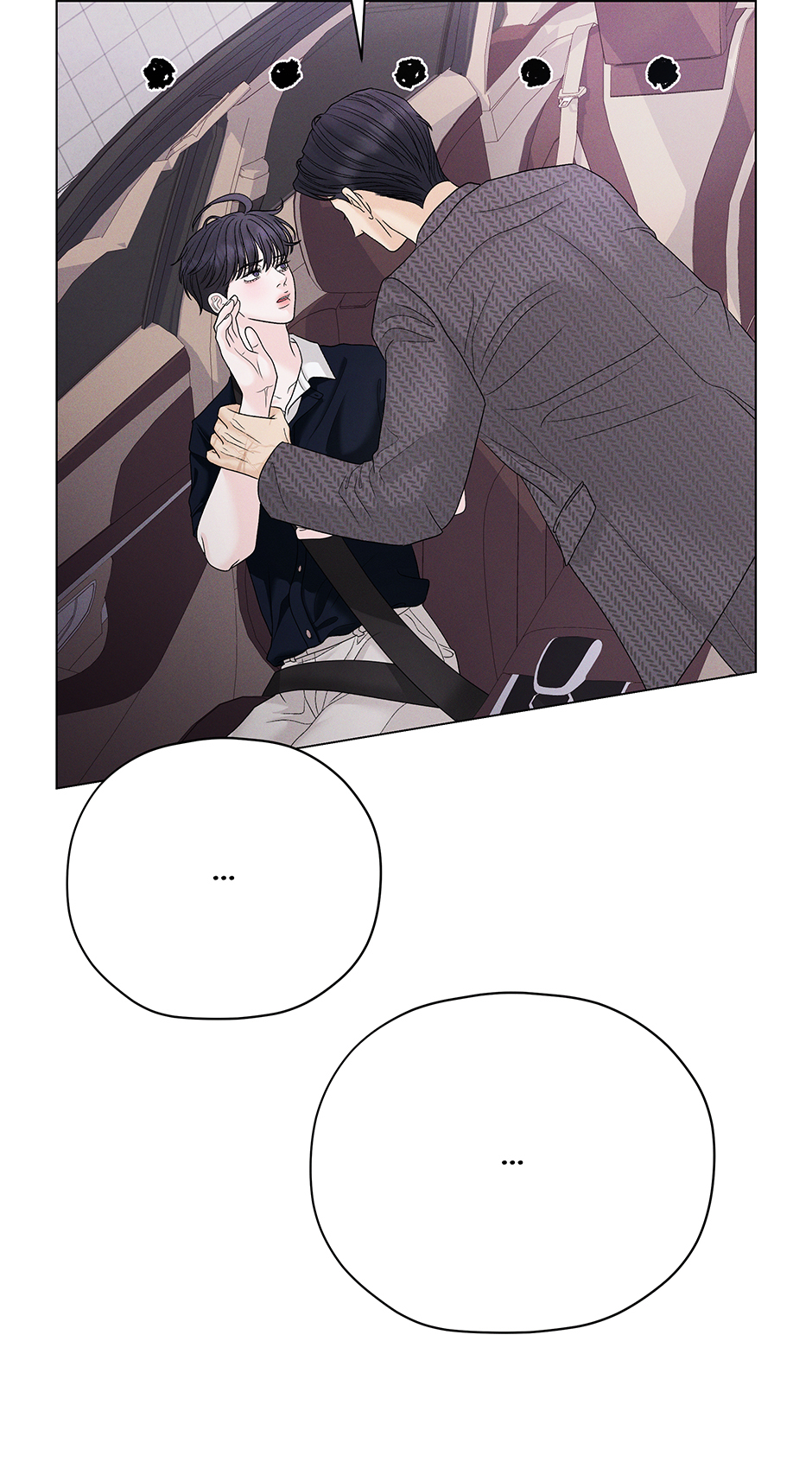 Cradle of the Tiger (Mature) [Official] - 22. Nice manhwa