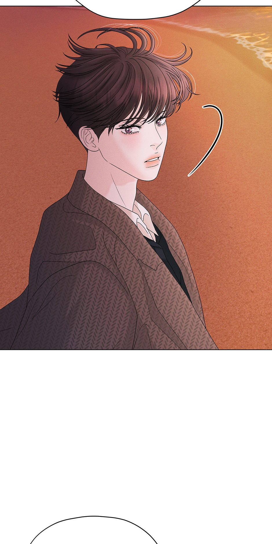Cradle of the Tiger (Mature) [Official] - 22. Nice manhwa