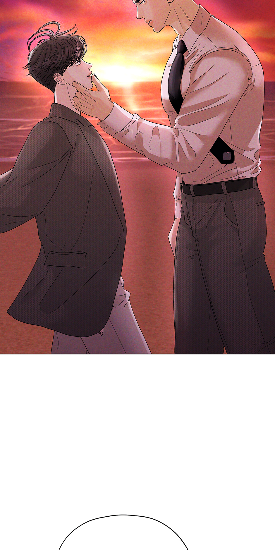Cradle of the Tiger (Mature) [Official] - 22. Nice manhwa