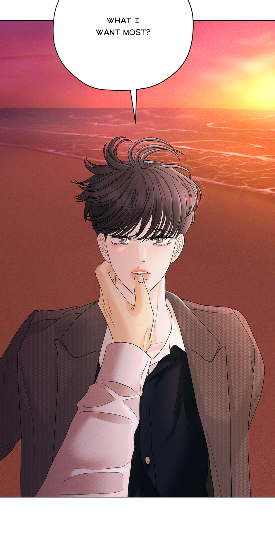 Cradle of the Tiger (Mature) [Official] - 22. Nice manhwa