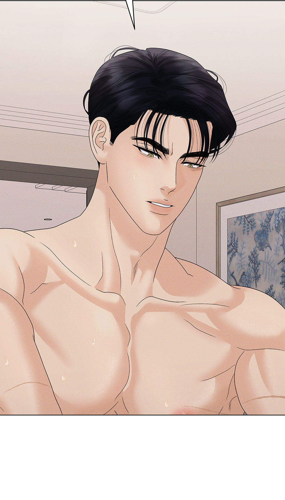 Cradle of the Tiger (Mature) [Official] - 24. Danger manhwa