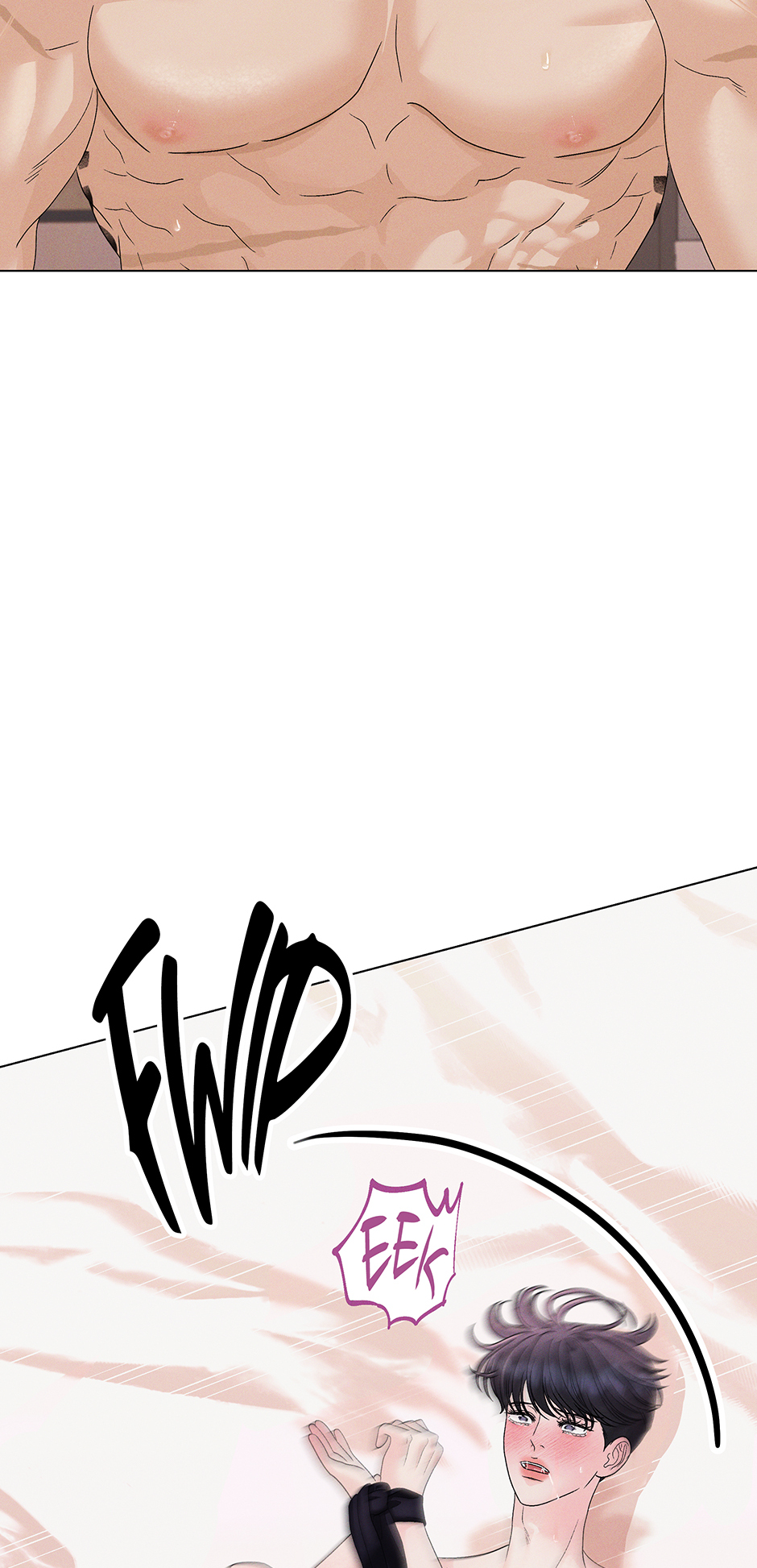 Cradle of the Tiger (Mature) [Official] - 24. Danger manhwa