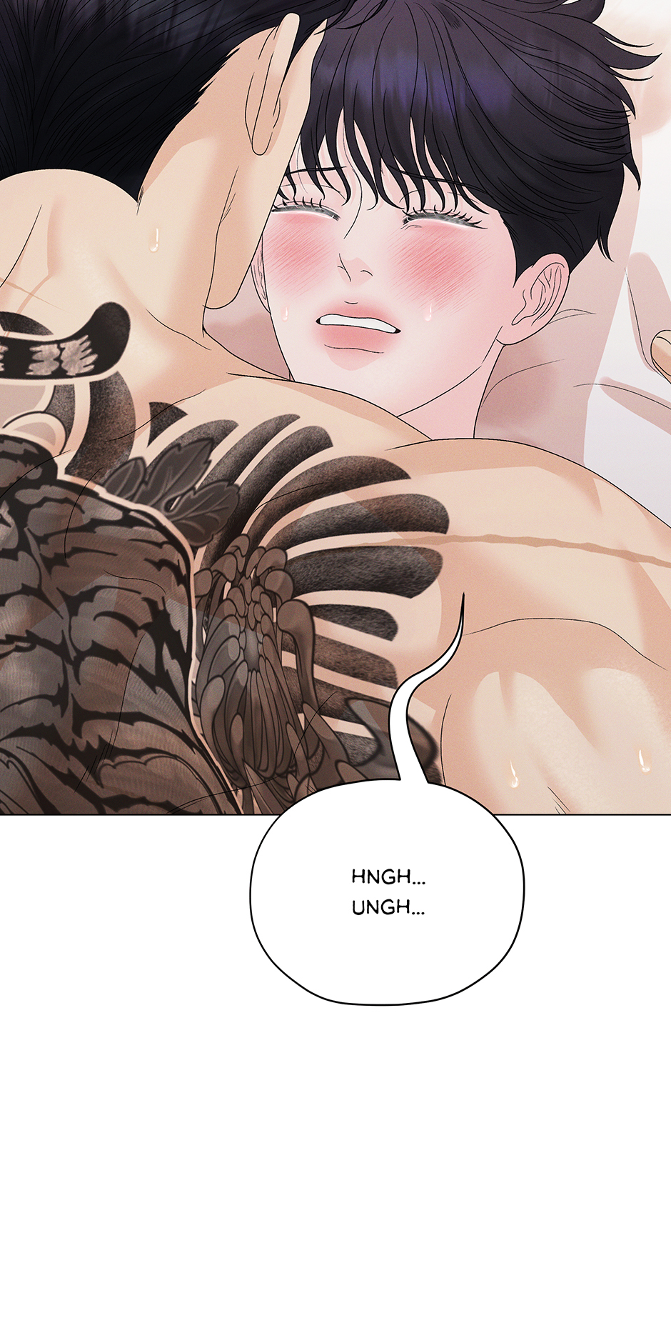 Cradle of the Tiger (Mature) [Official] - 24. Danger manhwa
