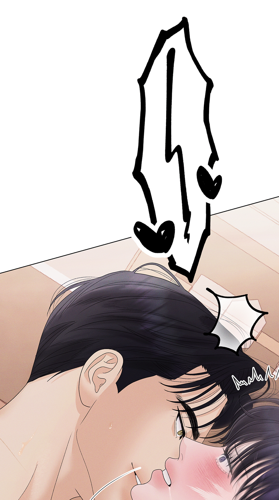 Cradle of the Tiger (Mature) [Official] - 24. Danger manhwa