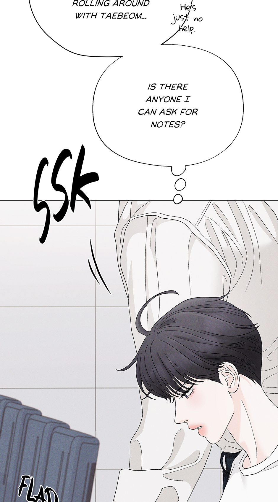 Cradle of the Tiger (Mature) [Official] - 24. Danger manhwa