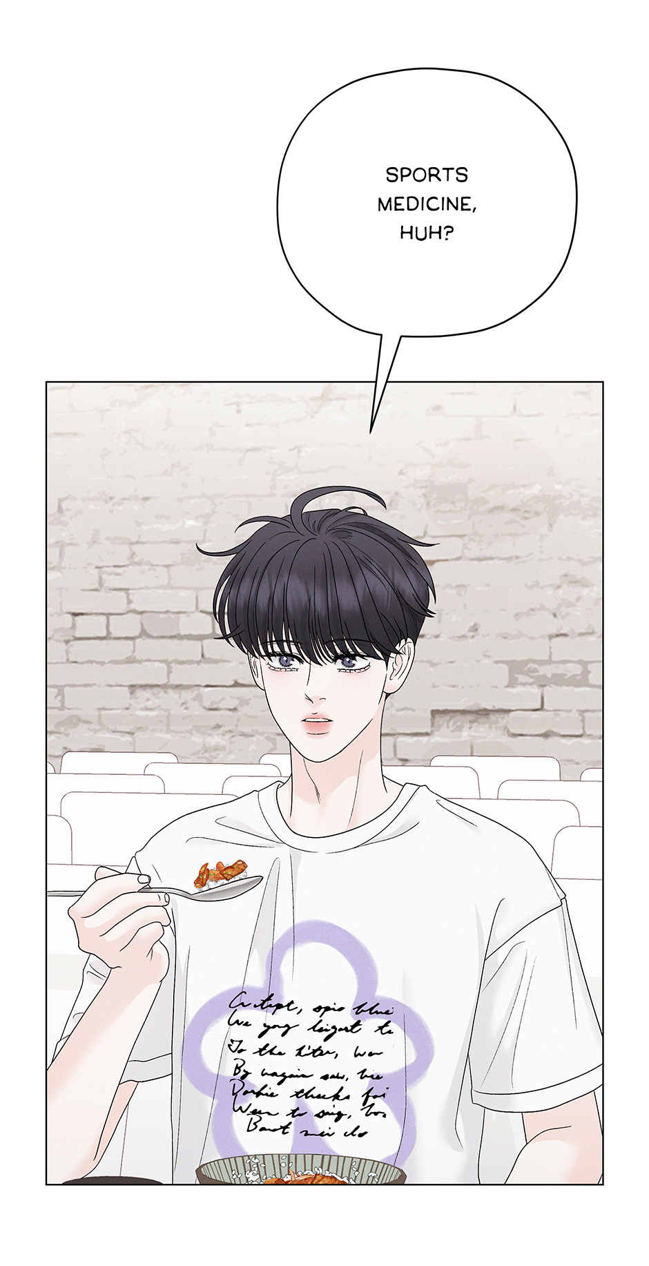 Cradle of the Tiger (Mature) [Official] - 24. Danger manhwa