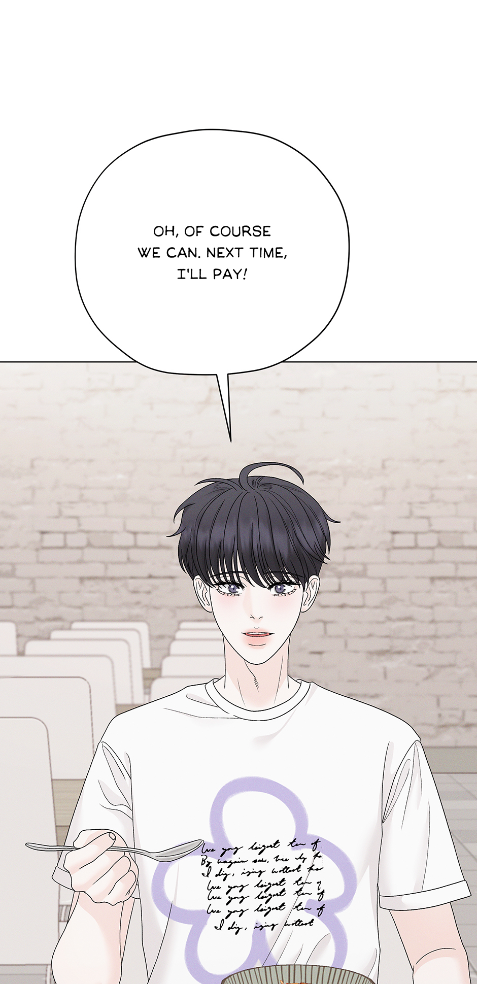 Cradle of the Tiger (Mature) [Official] - 24. Danger manhwa