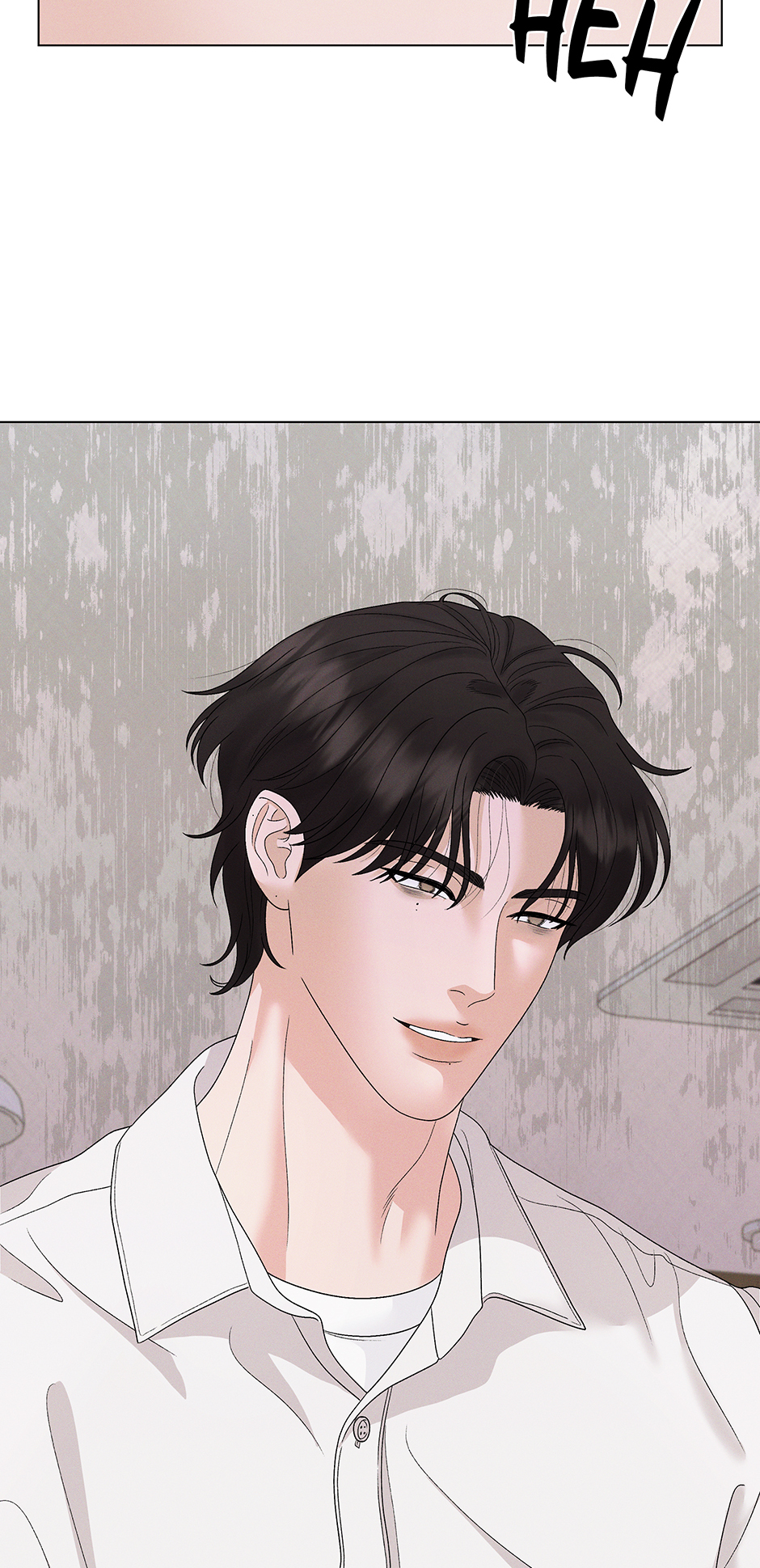 Cradle of the Tiger (Mature) [Official] - 24. Danger manhwa