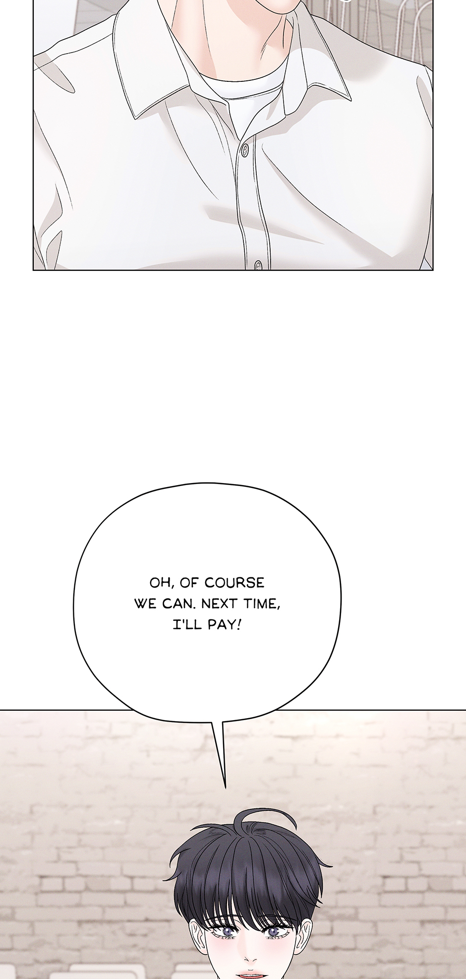 Cradle of the Tiger (Mature) [Official] - 25. Trust Me manhwa