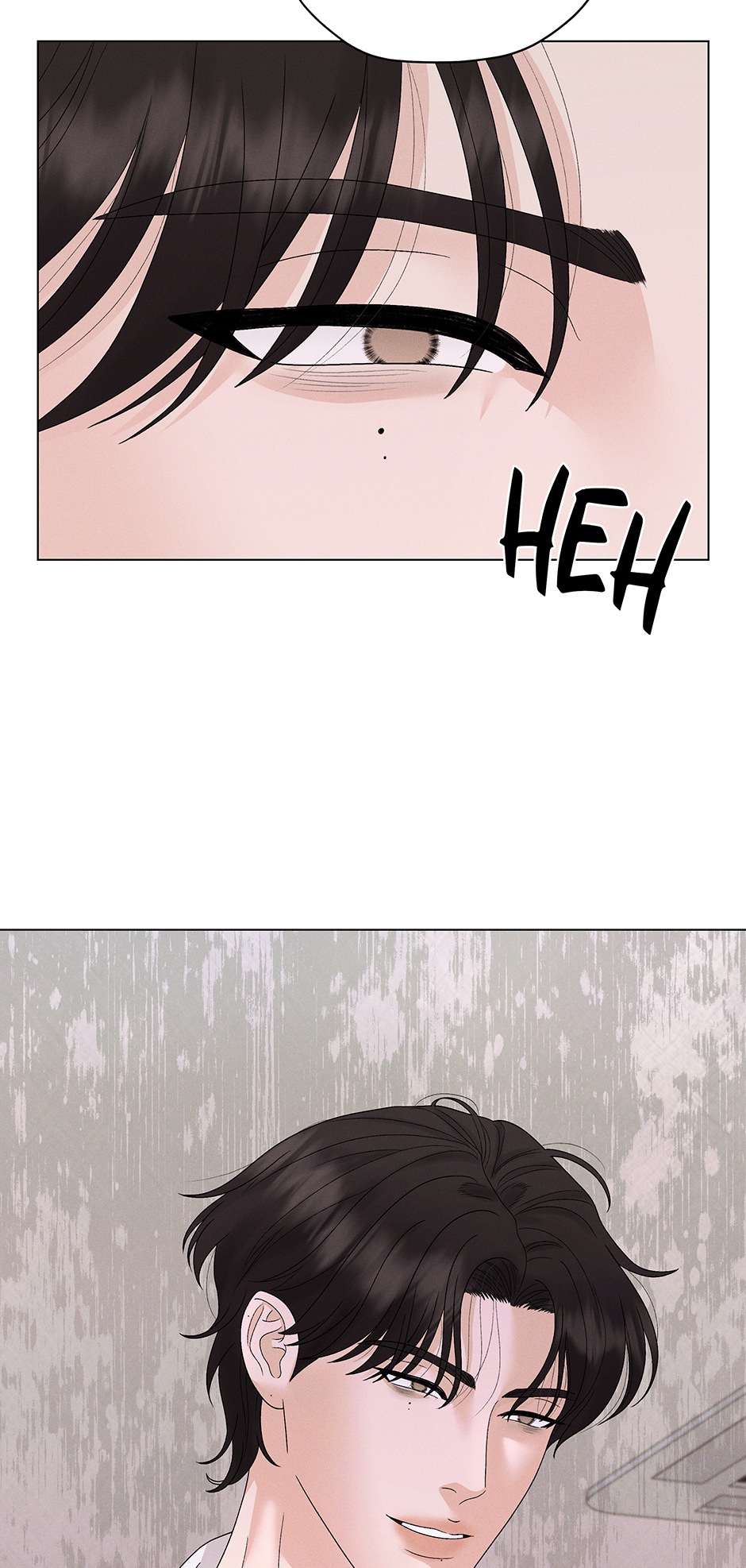 Cradle of the Tiger (Mature) [Official] - 25. Trust Me manhwa