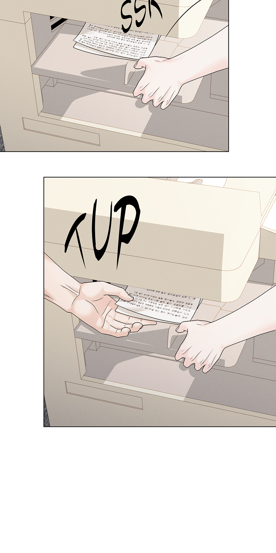 Cradle of the Tiger (Mature) [Official] - 25. Trust Me manhwa