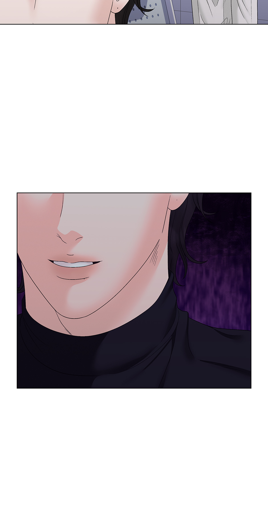 Cradle of the Tiger (Mature) [Official] - 25. Trust Me manhwa
