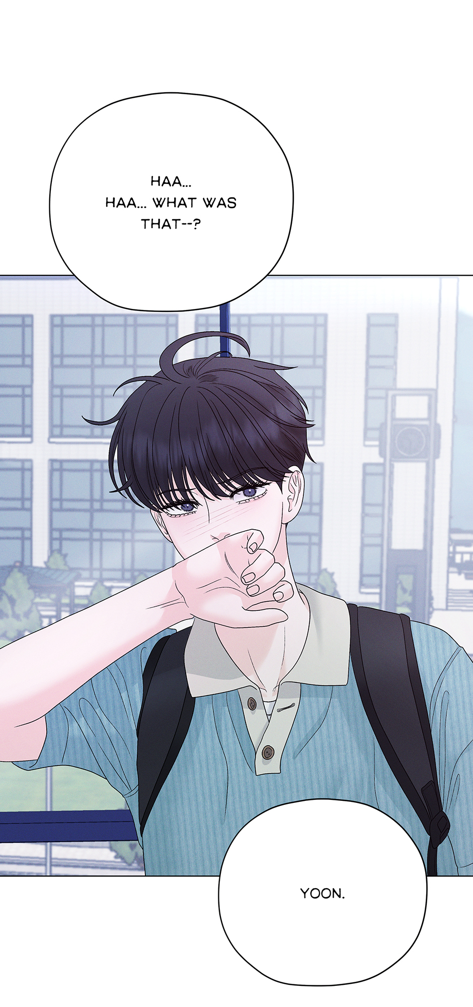 Cradle of the Tiger (Mature) [Official] - 26. A Warning manhwa