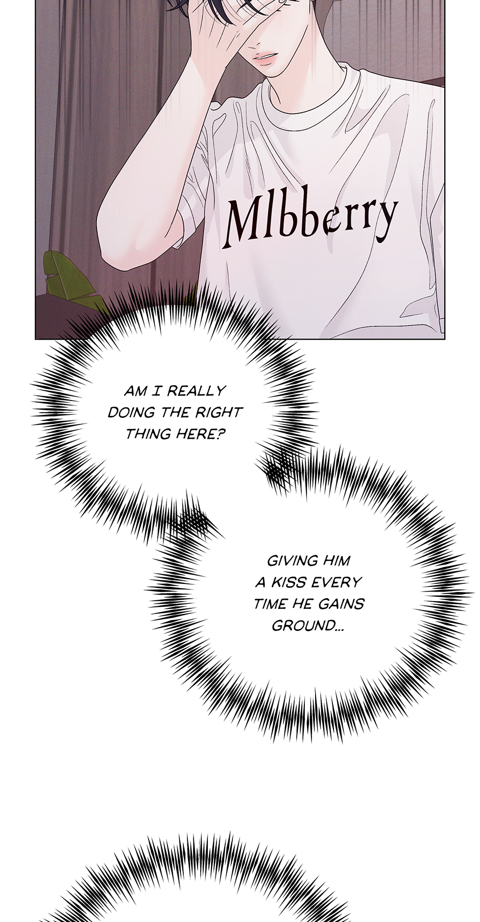 Cradle of the Tiger (Mature) [Official] - 26. A Warning manhwa