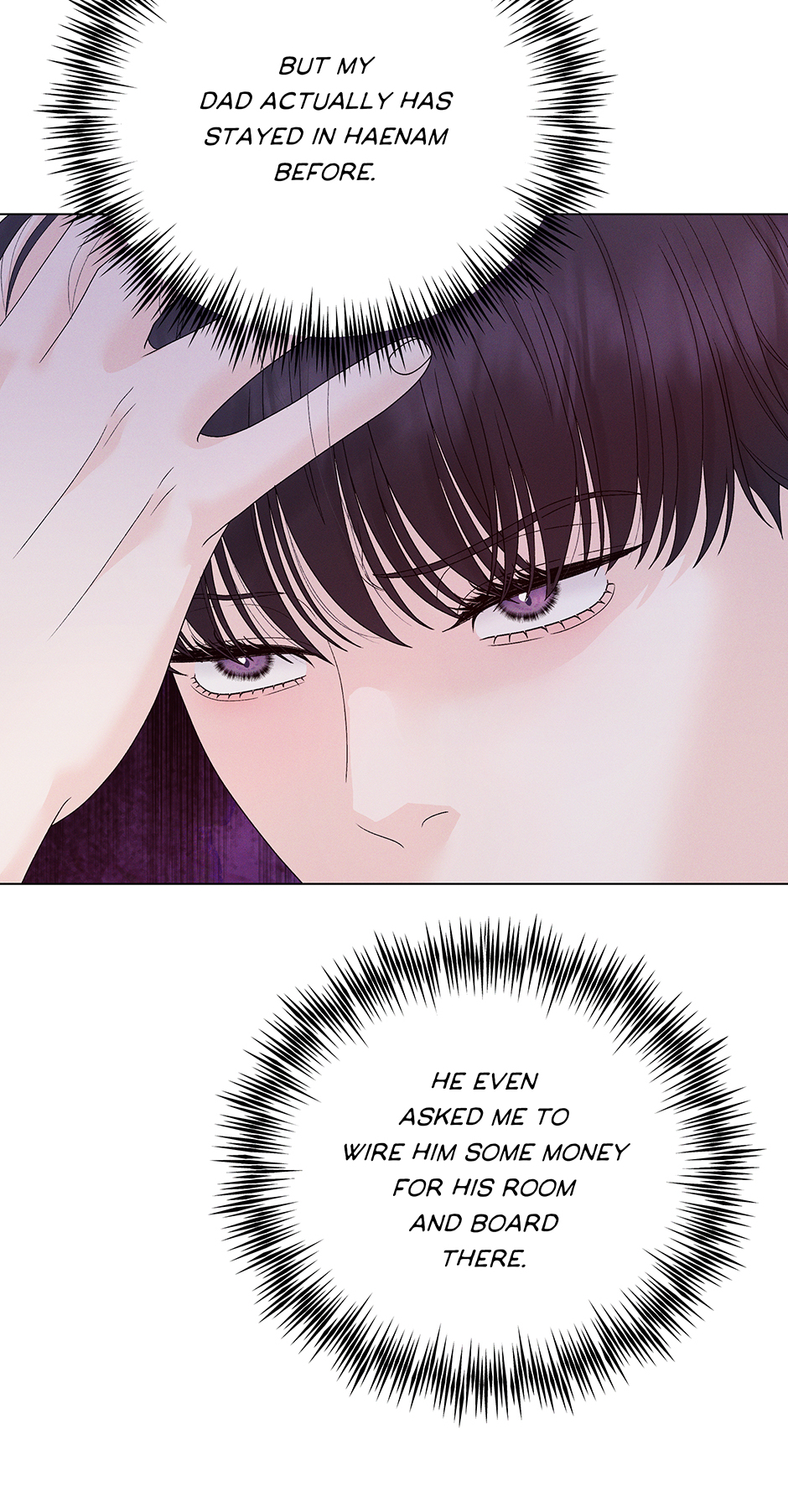 Cradle of the Tiger (Mature) [Official] - 26. A Warning manhwa