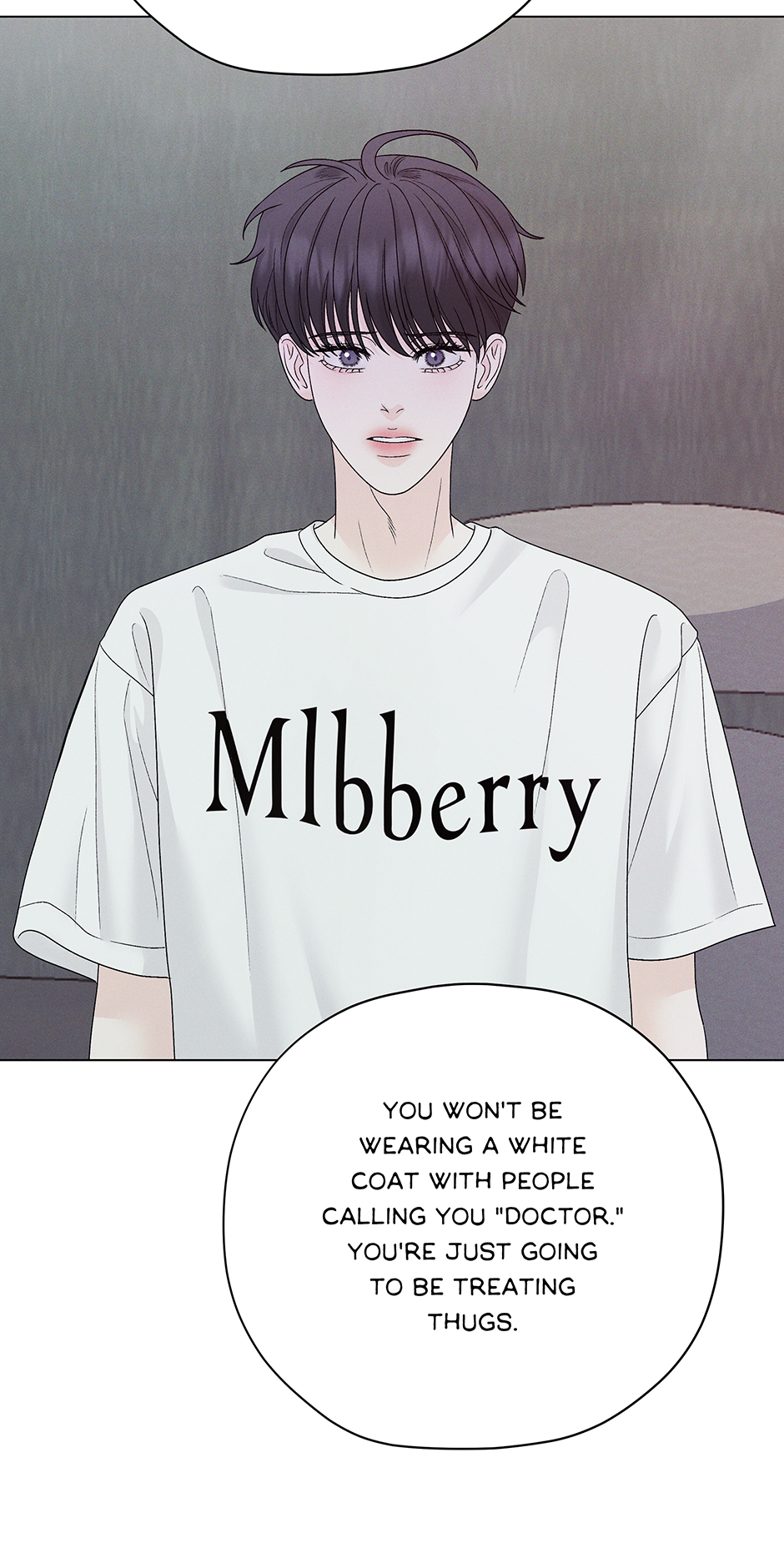 Cradle of the Tiger (Mature) [Official] - 26. A Warning manhwa