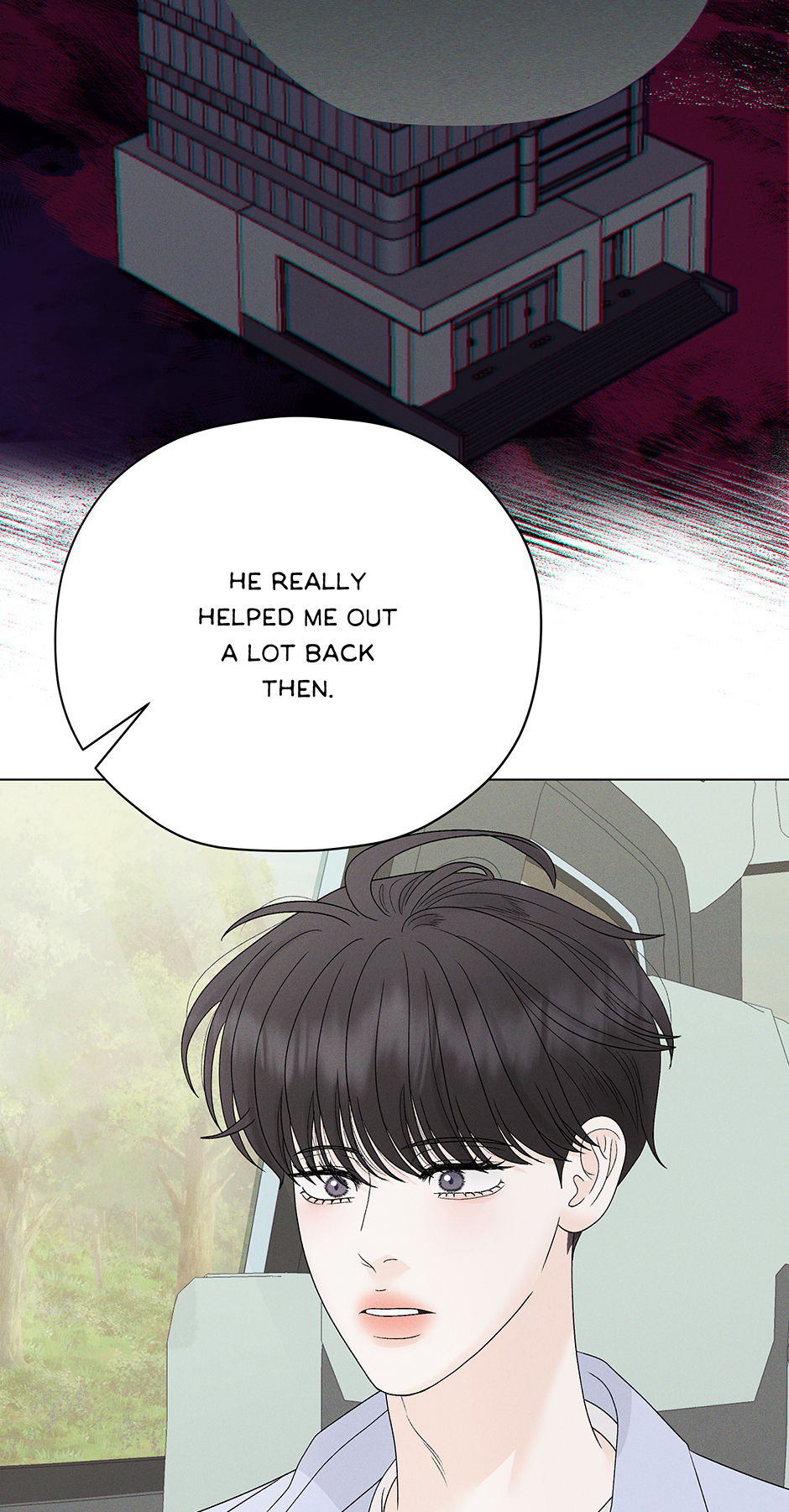 Cradle of the Tiger (Mature) [Official] - 26. A Warning manhwa