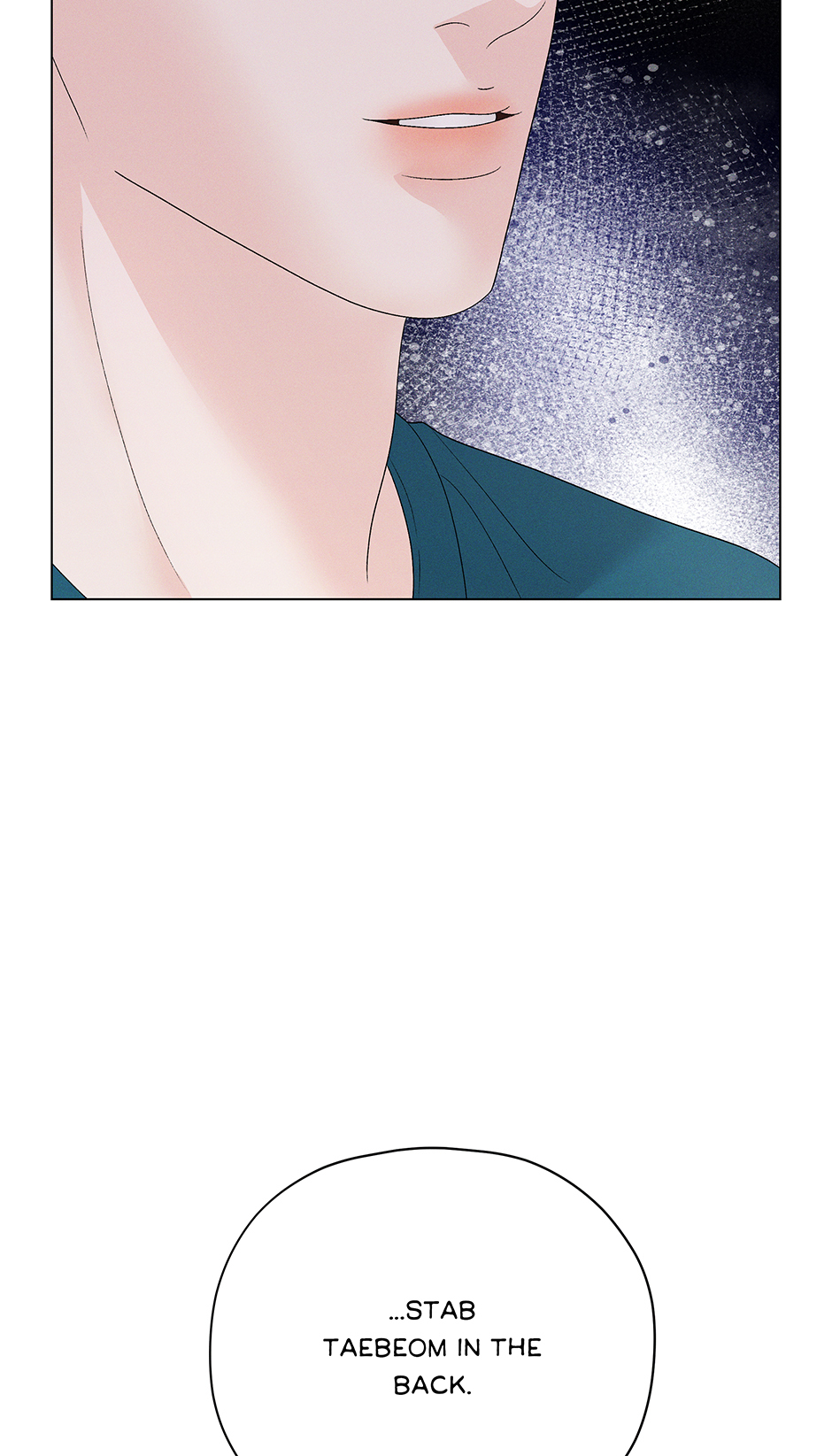 Cradle of the Tiger (Mature) [Official] - 26. A Warning manhwa