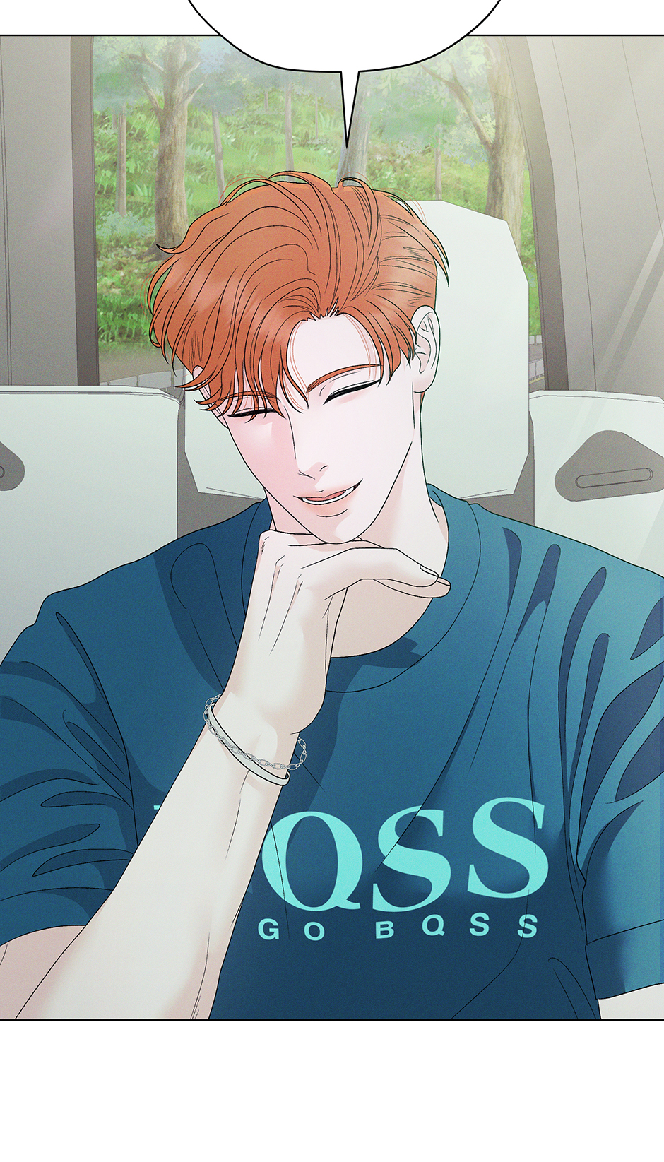 Cradle of the Tiger (Mature) [Official] - 26. A Warning manhwa