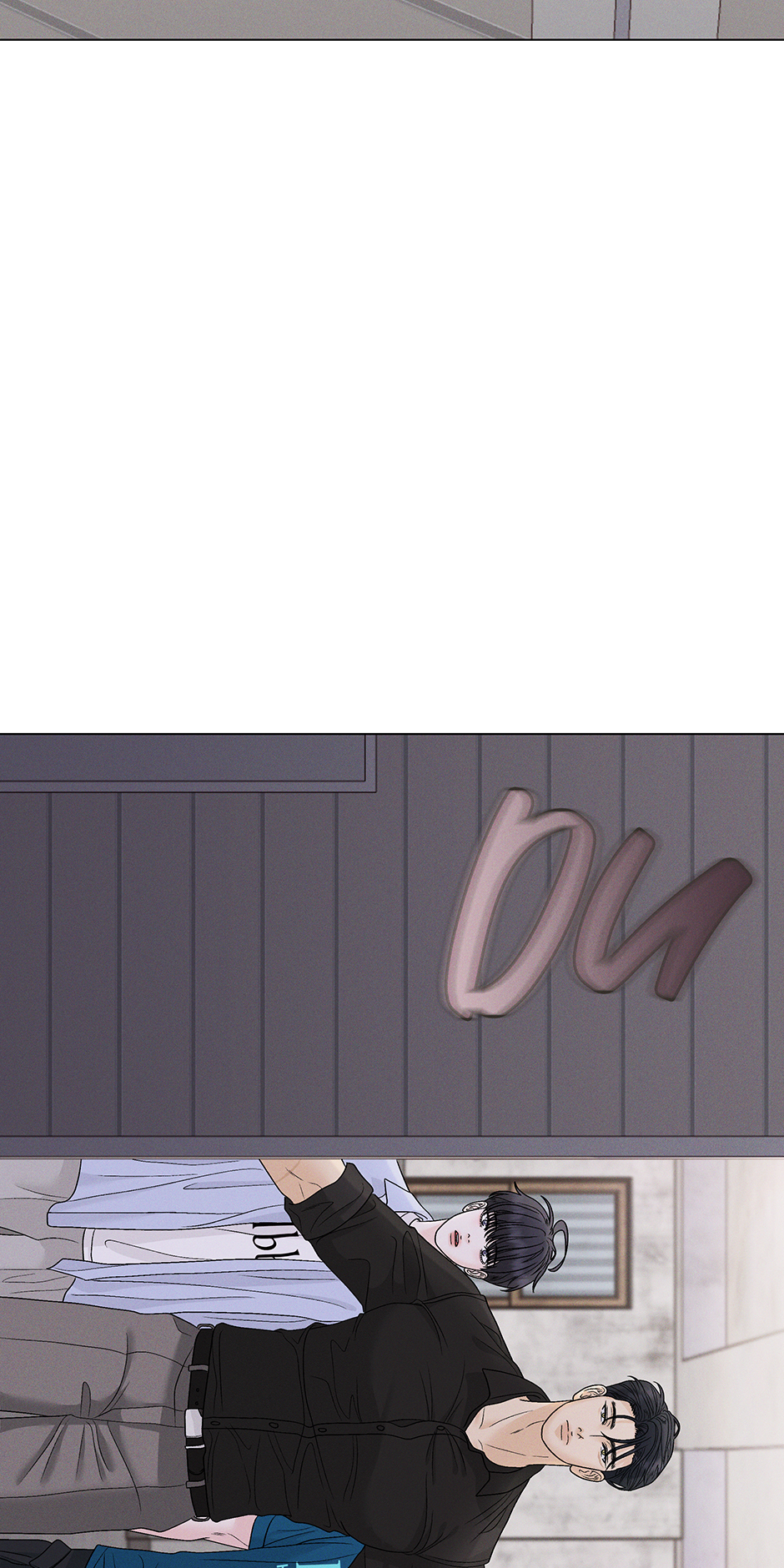 Cradle of the Tiger (Mature) [Official] - 26. A Warning manhwa